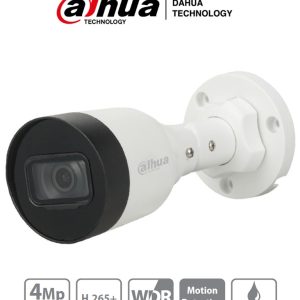 DAHUA IPC-HFW1431S1-S4 - Cámara IP Bullet de 4 Megapixeles/ H.265+/ Lente de 2.8mm/ 93 Grados de Apertura/ IR de 30 Metros/ 30 FPS/ WDR/ IP67