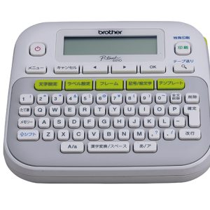 Rotulador Brother P-touch PTD210, transferencia térmica, teclado qwerty, imprime etiquetas laminadas de hasta 12 mm de ancho