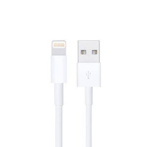 Cable USB A a LIGHTNING, color blanco. 1 metro de largo. Alta resistencia de materiales y carga rápida DB-G-USBLB