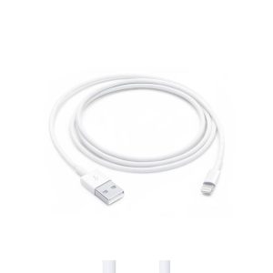 Cable USB A a LIGHTNING, color blanco. 1 metro de largo. Alta resistencia de materiales y carga rápida DB-G-USBLB