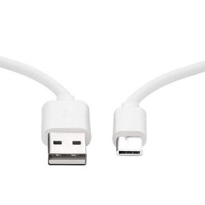 Cable USB A a TIPO C, color blanco. 1 metro de largo. Alta resistencia de materiales y carga rápida DB-G-USBCB
