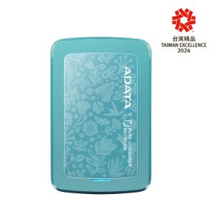 Disco Duro Externo ADATA AHC300ECO, 2TB, USB 3.2 Gen1 (compatible con las versiones anteriores USB 2.0), 2.5 pulgadas, Material ecológico. VERDE AHC300E-2T