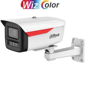 CAMARA BALA WIZCOLOR HFW2449M-S-B-PRO